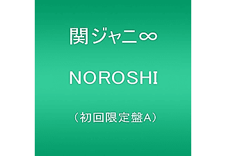 Kanjani8 - Noroshi (Limited Edition) (CD + DVD)