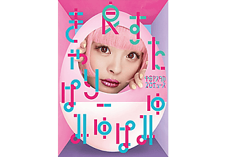 Kyary Pamyu Pamyu - Iisuta (Limited Edition) (CD + könyv)