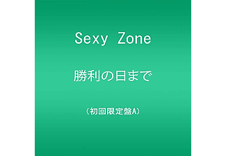 Sexy Zone - Shouri No Hi Made (CD + DVD)