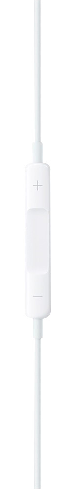 Weiße Inline-Fernbedienung mit Lautstärketasten, an einem weißen Kabel befestigt.