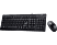 GENIUS KM-125 vezetékes billentyűzet és egér csomag - fekete