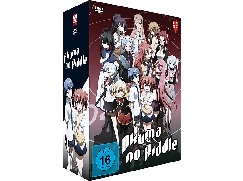 Akuma no Riddle – Gesamtausgabe DVD (FSK: 16)