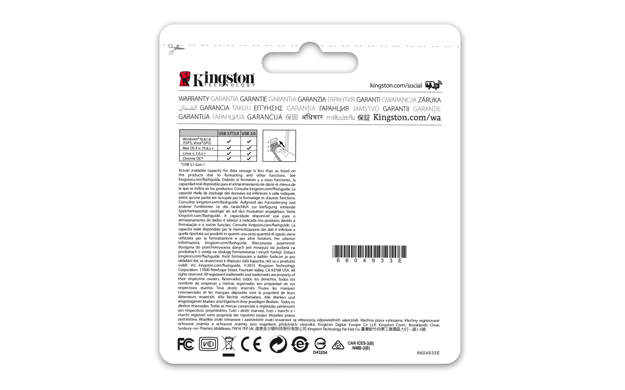 KINGSTON 32GB DataTraveler G4 USB 3.0 USB Bellek