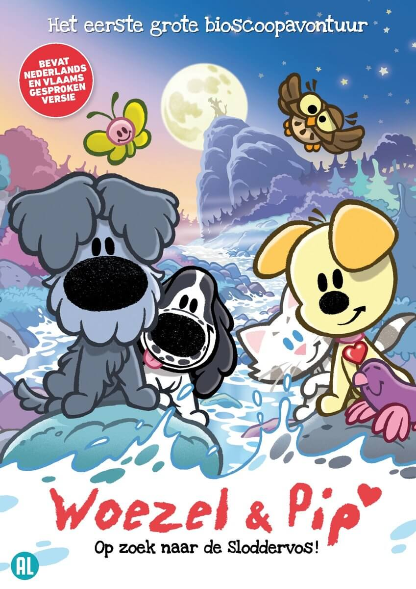 Affiche de film de dessin animé. Comprend plusieurs chiens de dessin animé, un chat, la lune et une forêt.