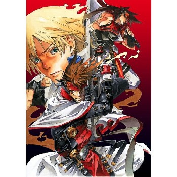Nintendo Switch Guilty Gear 20th Anniversary Day One Edition
