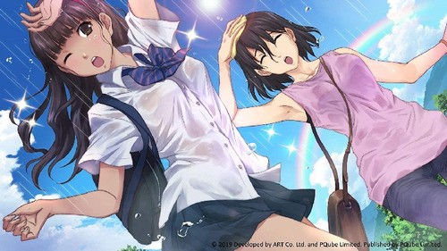 PS4 Kotodama: The Seven Mysteries of Fujisawa Day One Edition