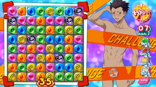 PS4 Kotodama: The Seven Mysteries of Fujisawa Day One Edition