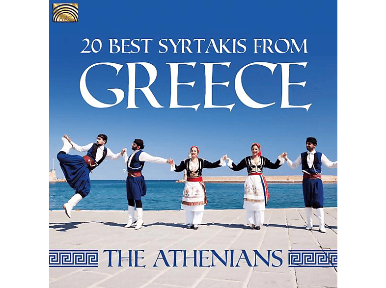 The Athenians - 20 Best Syrtakis from Greece - (CD)