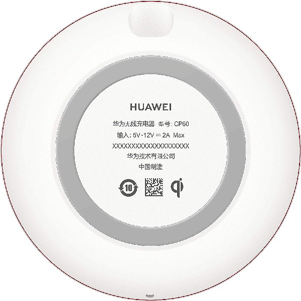 Cargador inalámbrico blanco con el logotipo de Huawei y texto en la parte inferior.