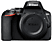 NIKON D3500 + AF-P DX 18–55 VR (Mångsidigt zoomobjektivpaket för bättre vardagsbilder)