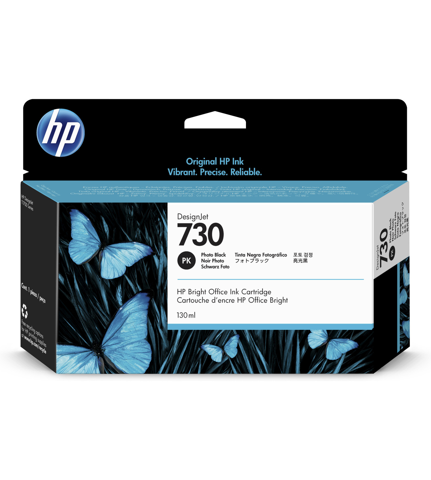 HP 730