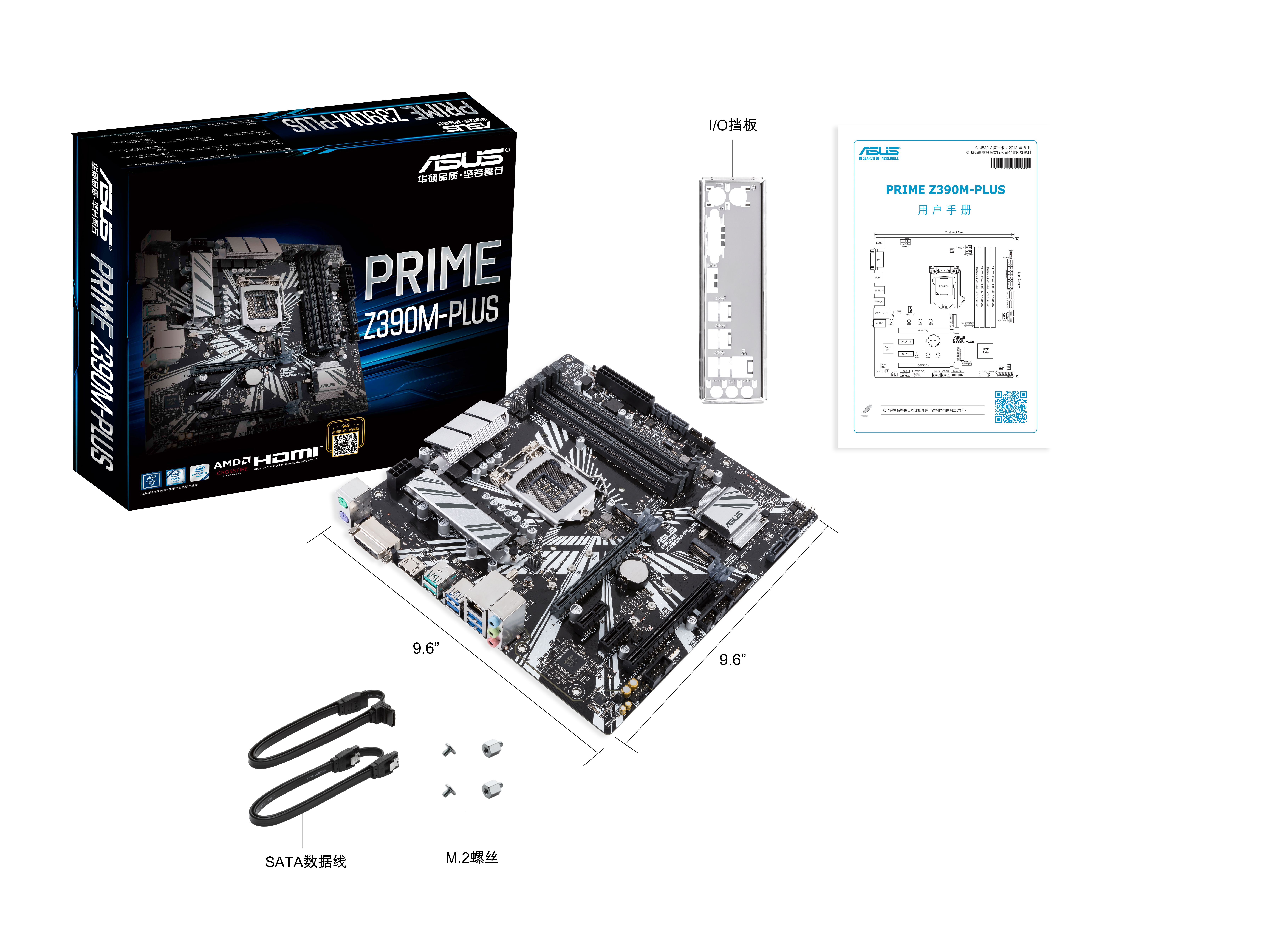 ASUS PRIME Z390M-PLUS