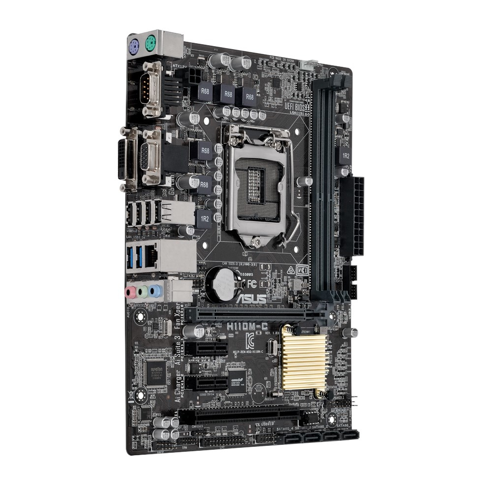 ASUS H110M-C/CSM