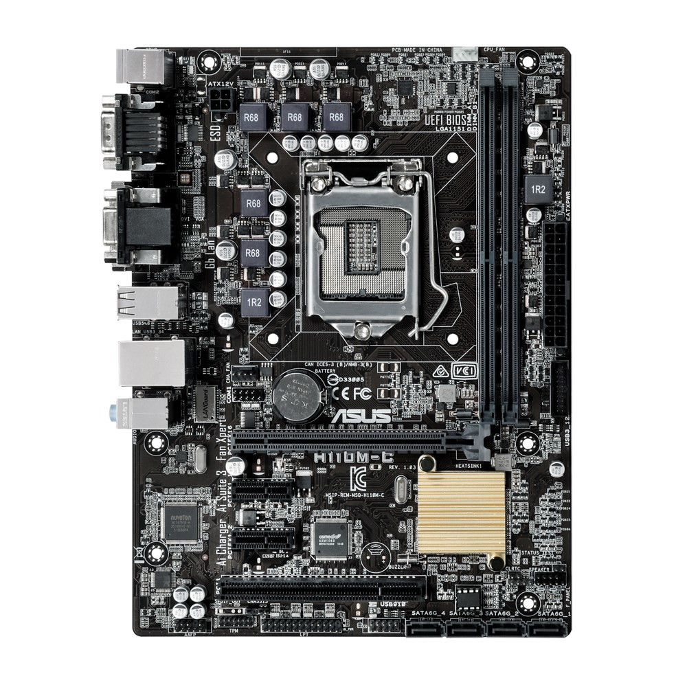 ASUS H110M-C/CSM