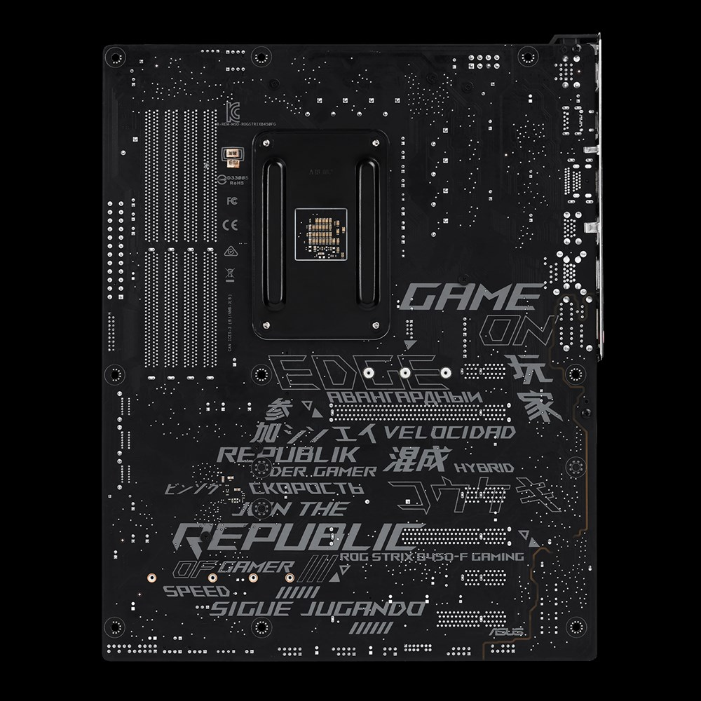 ASUS ROG STRIX B450-F GAMING