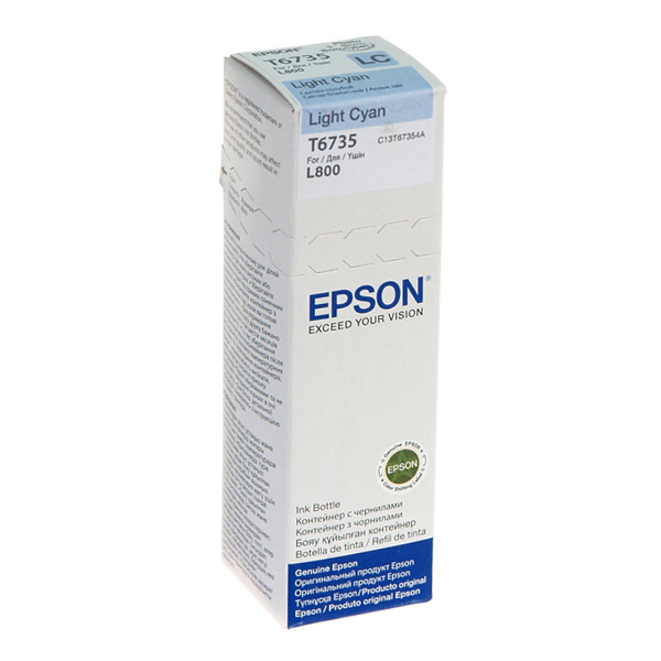 Epson mürekkep şişesi, beyaz bir yüzey üzerinde metin ile açık mavi bir kutuda.