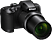 NIKON Outlet Coolpix B600 digitális fényképezőgép, fekete (VQA090EA)