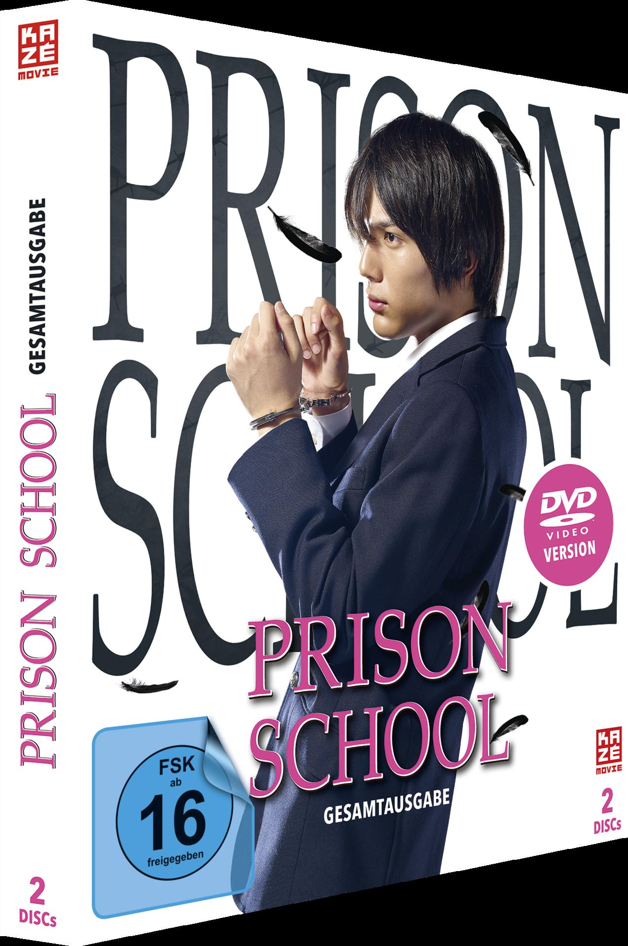 DVD-Cover von Prison School. Zeigt einen Mann im Anzug mit Handschellen und Federn.