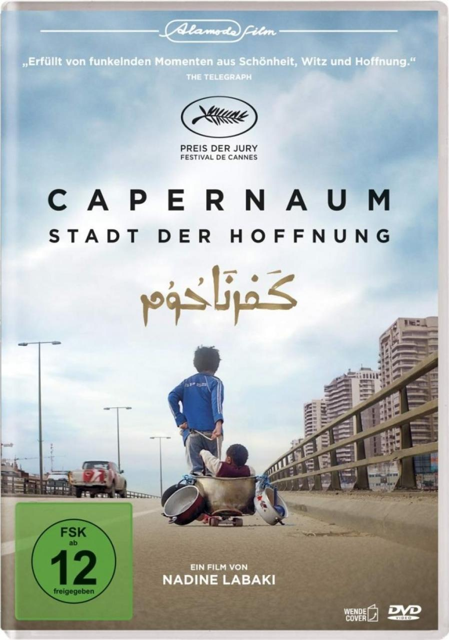 DVD-Cover des Films 'Capernaum', mit zwei Kindern auf einer Brücke und Text in mehreren Sprachen.
