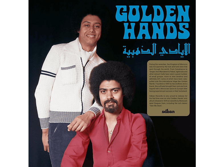 Golden Hands - Golden Hands Vinyl