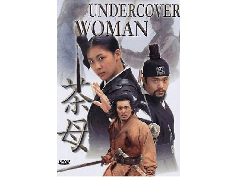 Undercover Woman DVD