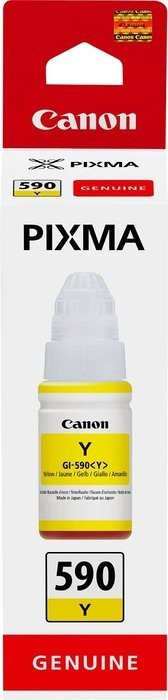 Eine gelbe Canon Pixma Tintenpatrone. Die Patrone befindet sich in einer vertikalen rot-weißen Verpackung.