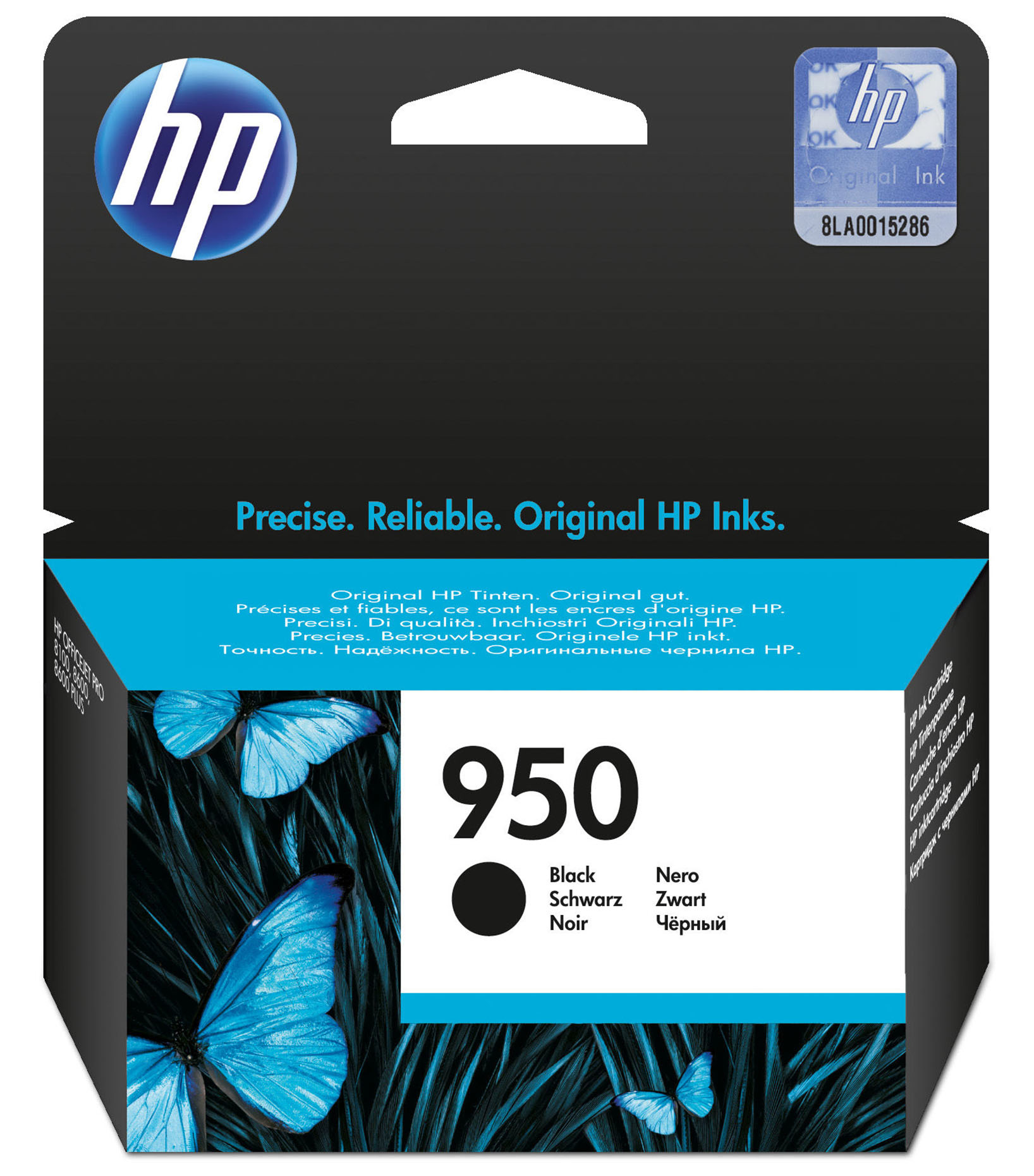 HP Hp Cn049Ae (950) Sıyah Murekkep Kartusu 1.500 Sayfa