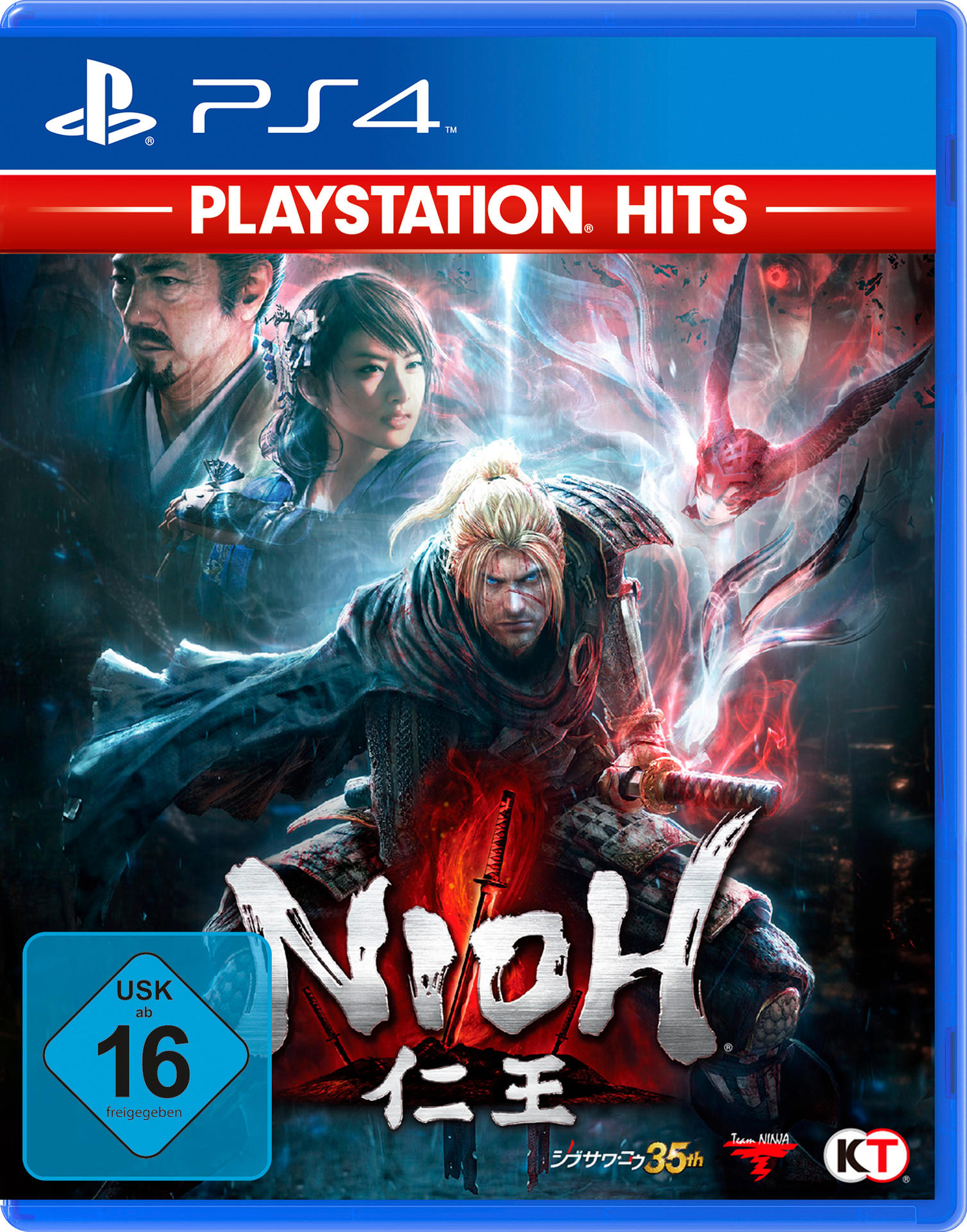 [PlayStation - 4] Nioh