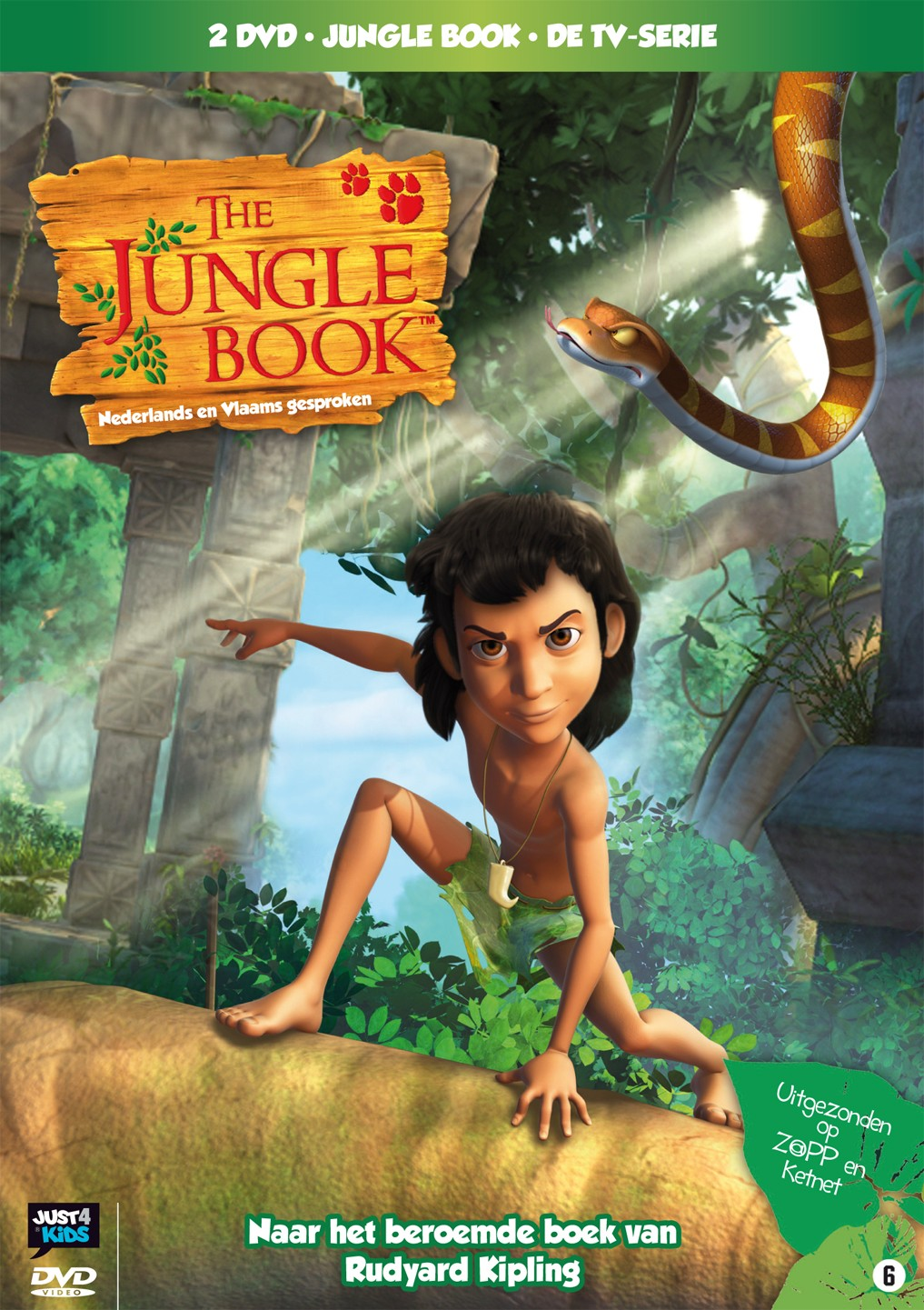 The Jungle Book: Saison 3&4 - DVD