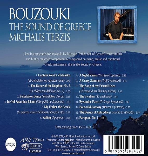 Albumcover: Mann am Klavier, Text auf Griechisch, 'Bouzouki The Sound of Greece' und Titelliste.
