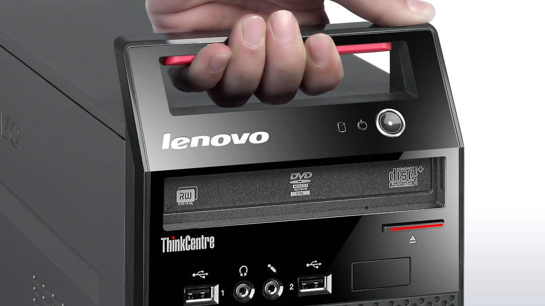 LENOVO ThinkCentre E73