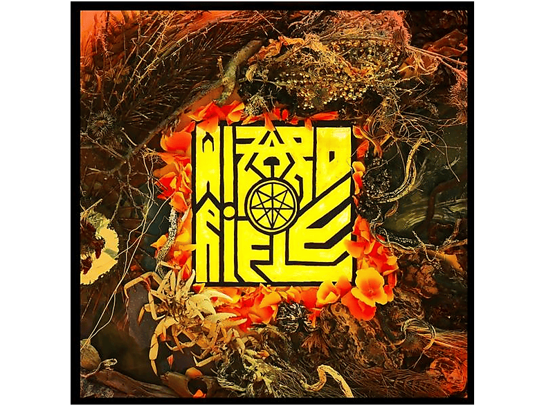 Wizard Rifle | Wizard Rifle - (Vinyl) | SATURN