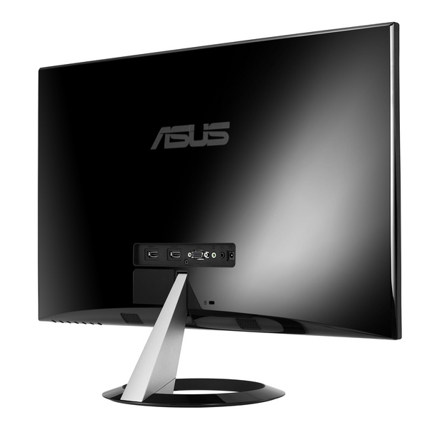 ASUS VX238H 23 inç LED Monitör
