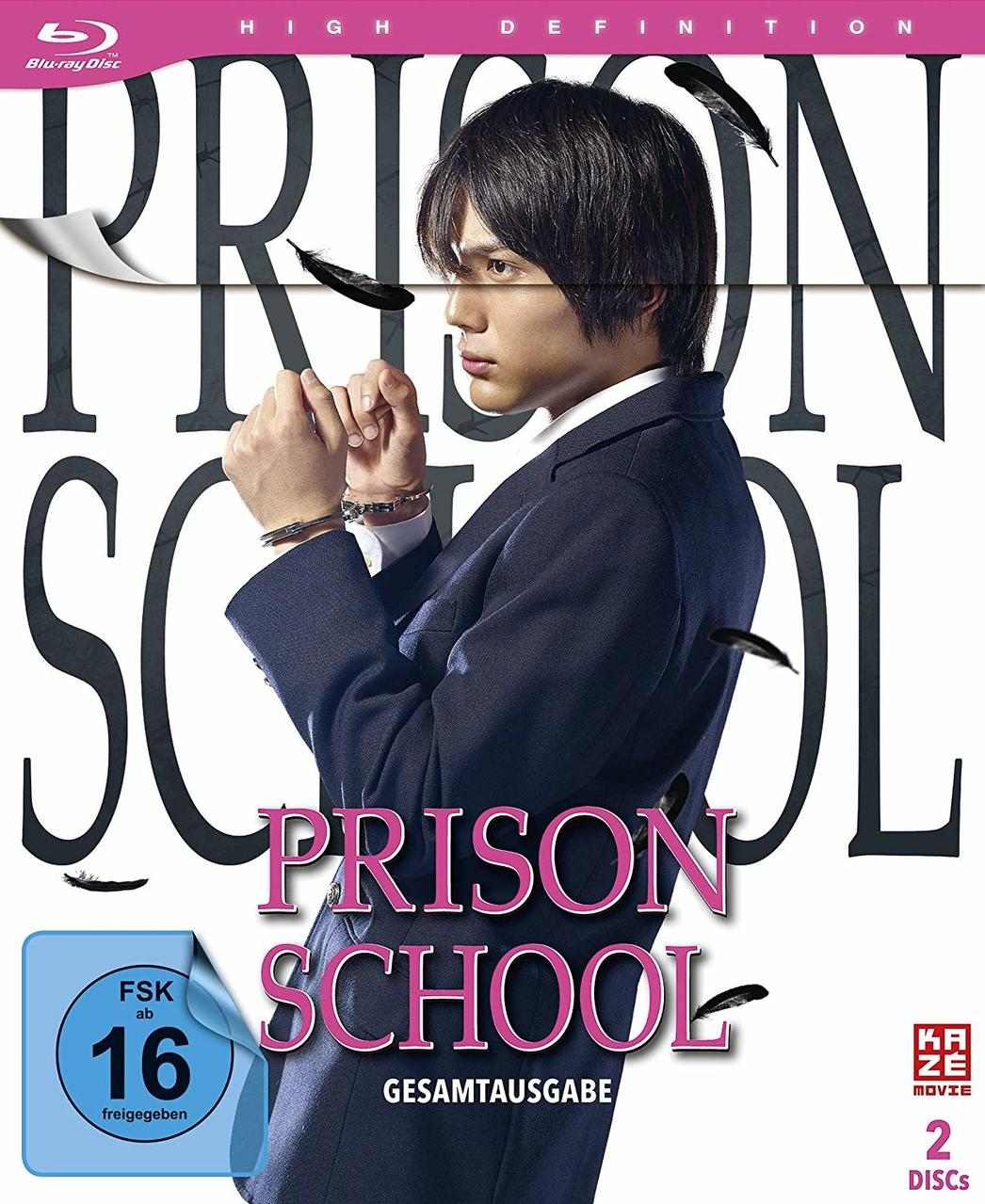Prison School Blu-ray-Cover. Ein Mann im Anzug ist gefesselt. Der Hintergrund ist schwarz.