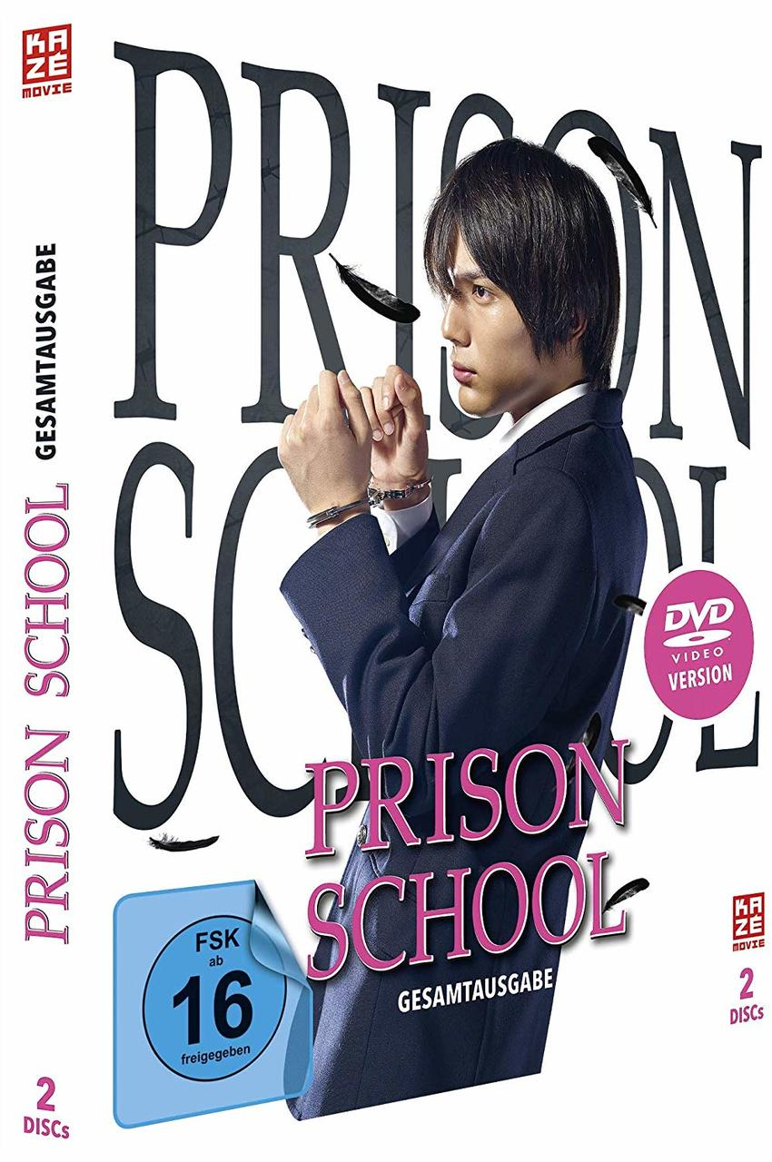 DVD-Cover: Ein Mann im Anzug ist gefesselt. Text: Prison School.