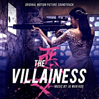 Ost-original Soundtrack - The Villainess  - (CD)