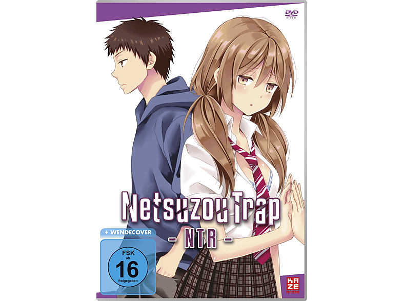 NTR: Netsuzou Trap Blu-ray (Gesamtausgabe) (Germany)