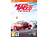 Need for Speed: Payback - PC - Deutsch