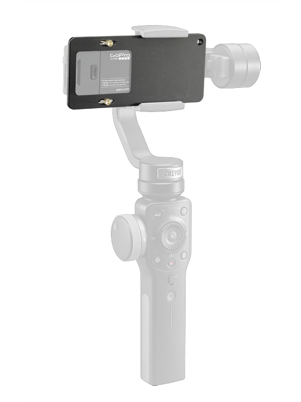 Ein Zhiyun Gimbal mit einer GoPro-Halterung auf weißem Hintergrund.