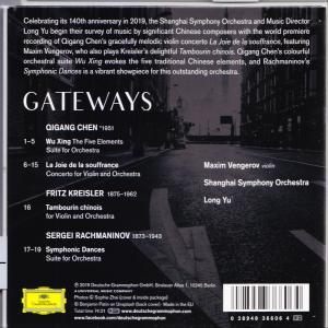 Shanghai Symphony Orchestra, Maxim Vengerov, Yu Long - Gateways  - (CD)
