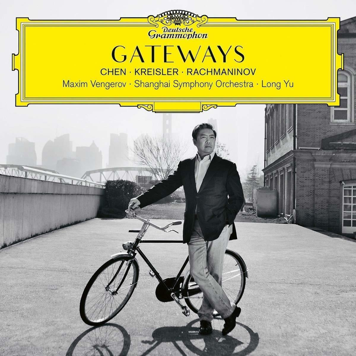 Shanghai Symphony Orchestra, Maxim Vengerov, Yu Long - Gateways  - (CD)