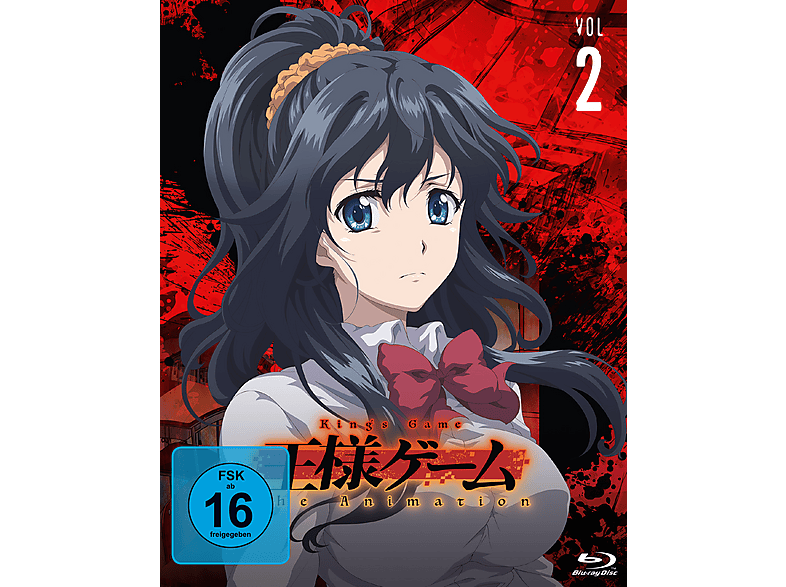 King's Game | Vol. 2 Blu-ray | MediaMarkt