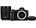 CANON EOS R + EF to RF adapter + RF 24-105mm f/4L IS USM