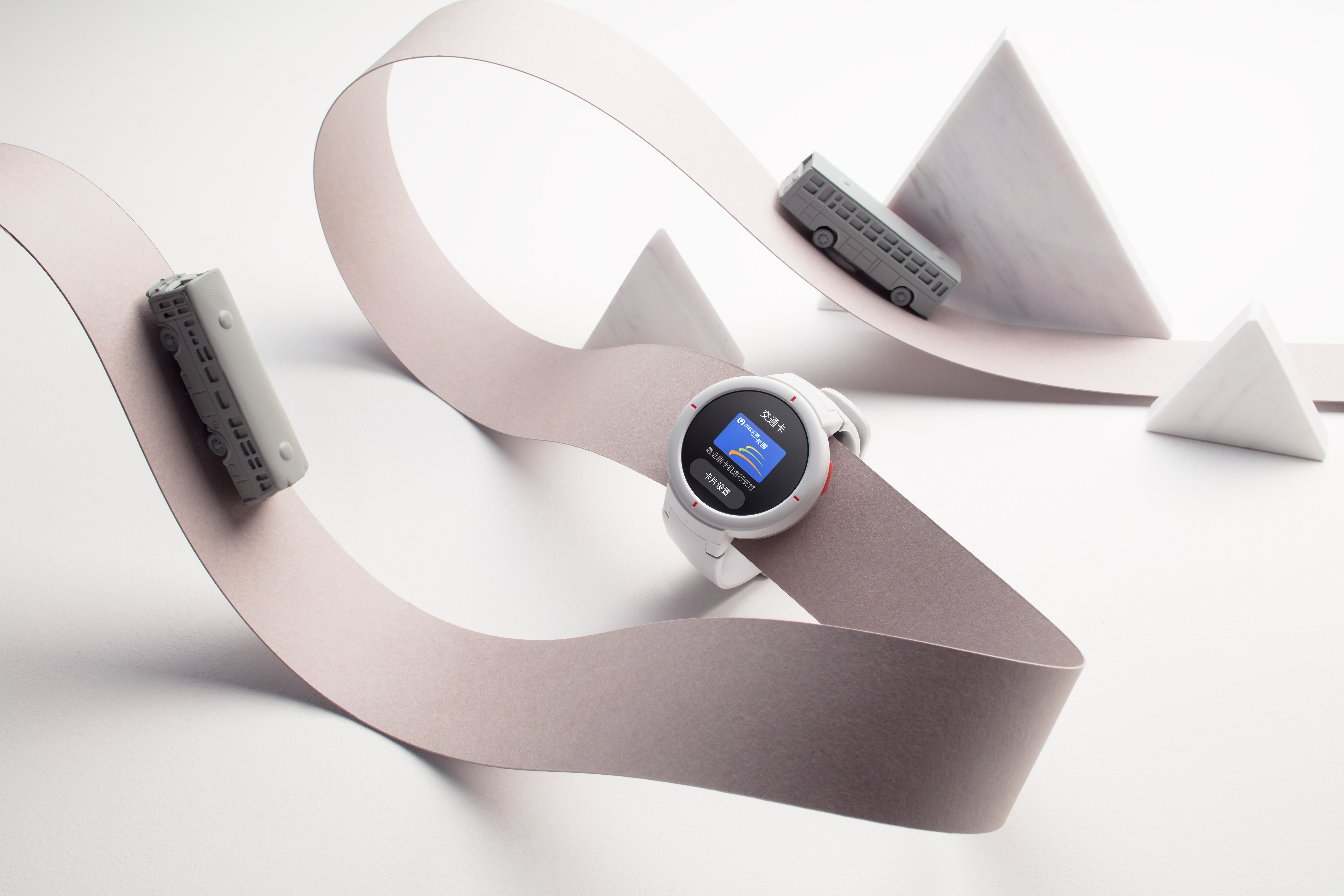 AMAZFIT Verge, Smartwatch, 185 mm, Moonlight White