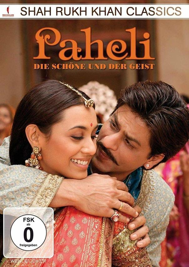 Filmposter. Ein verliebtes Paar. Titel: Paheli.
