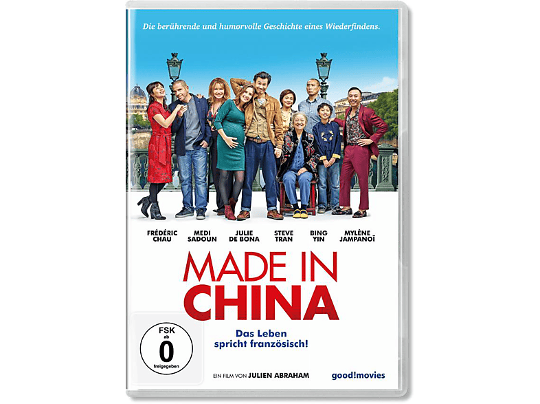Made in China DVD