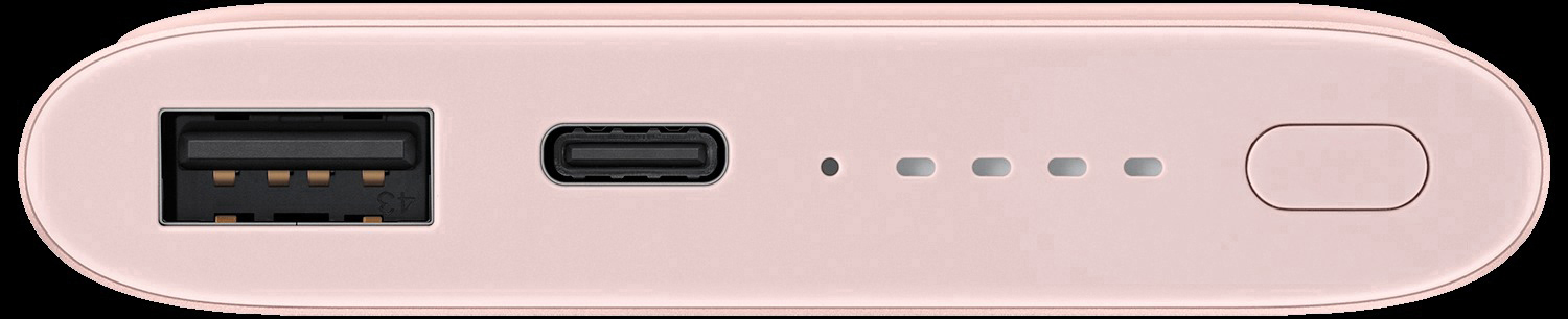 SAMSUNG EB-U1200CPEGWW Induktive Powerbank 10000 mAh Pink