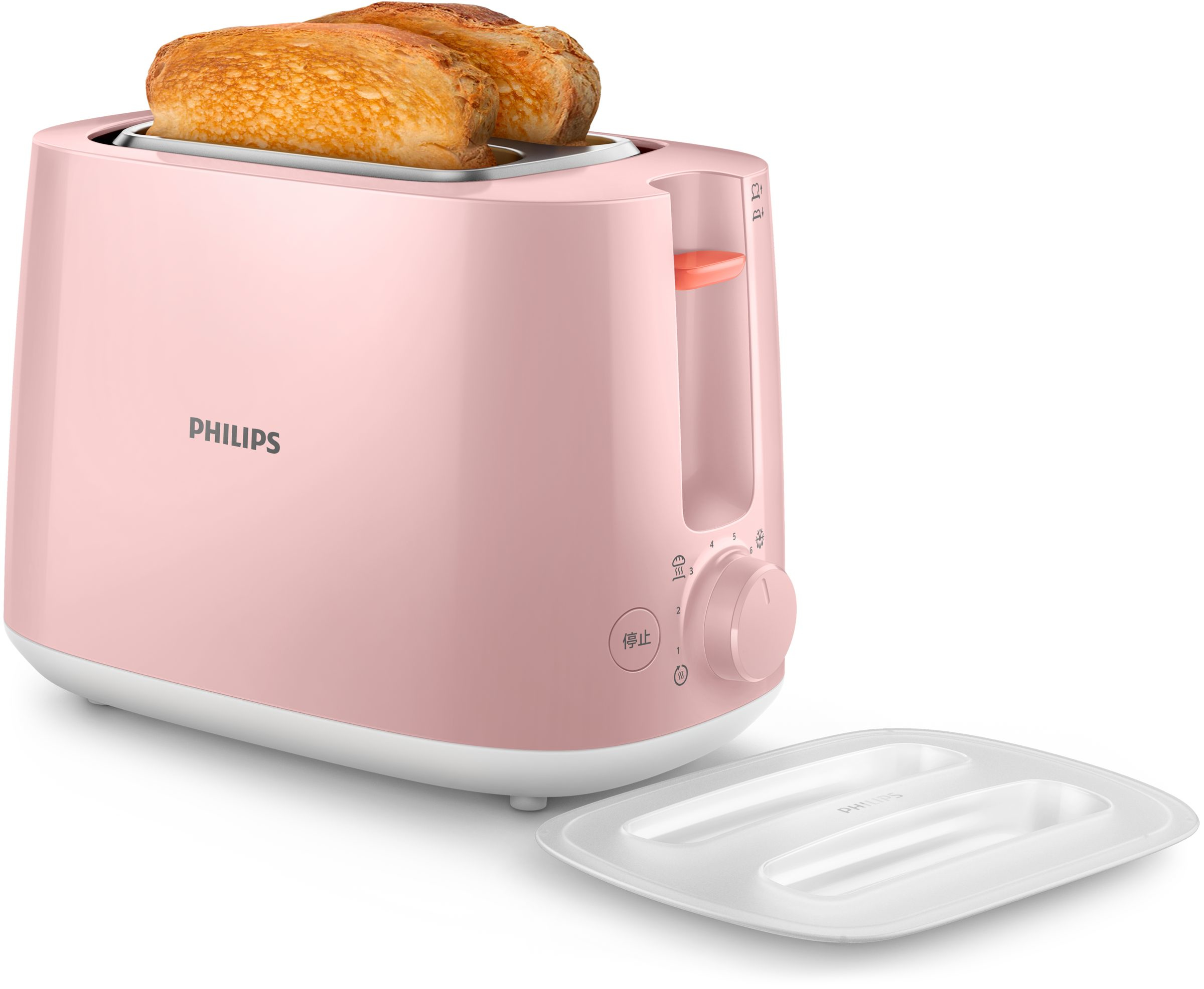PHILIPS HD2584/50 Ekmek Kızartma Makinesi