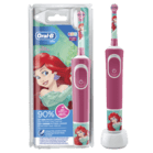 Vitality D100 Kids Princess CLS