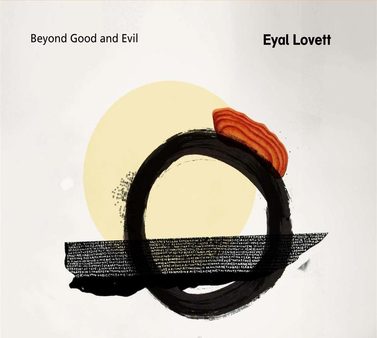 Eyal Lovett Quartet - Beyond Good And Evil  - (CD)
